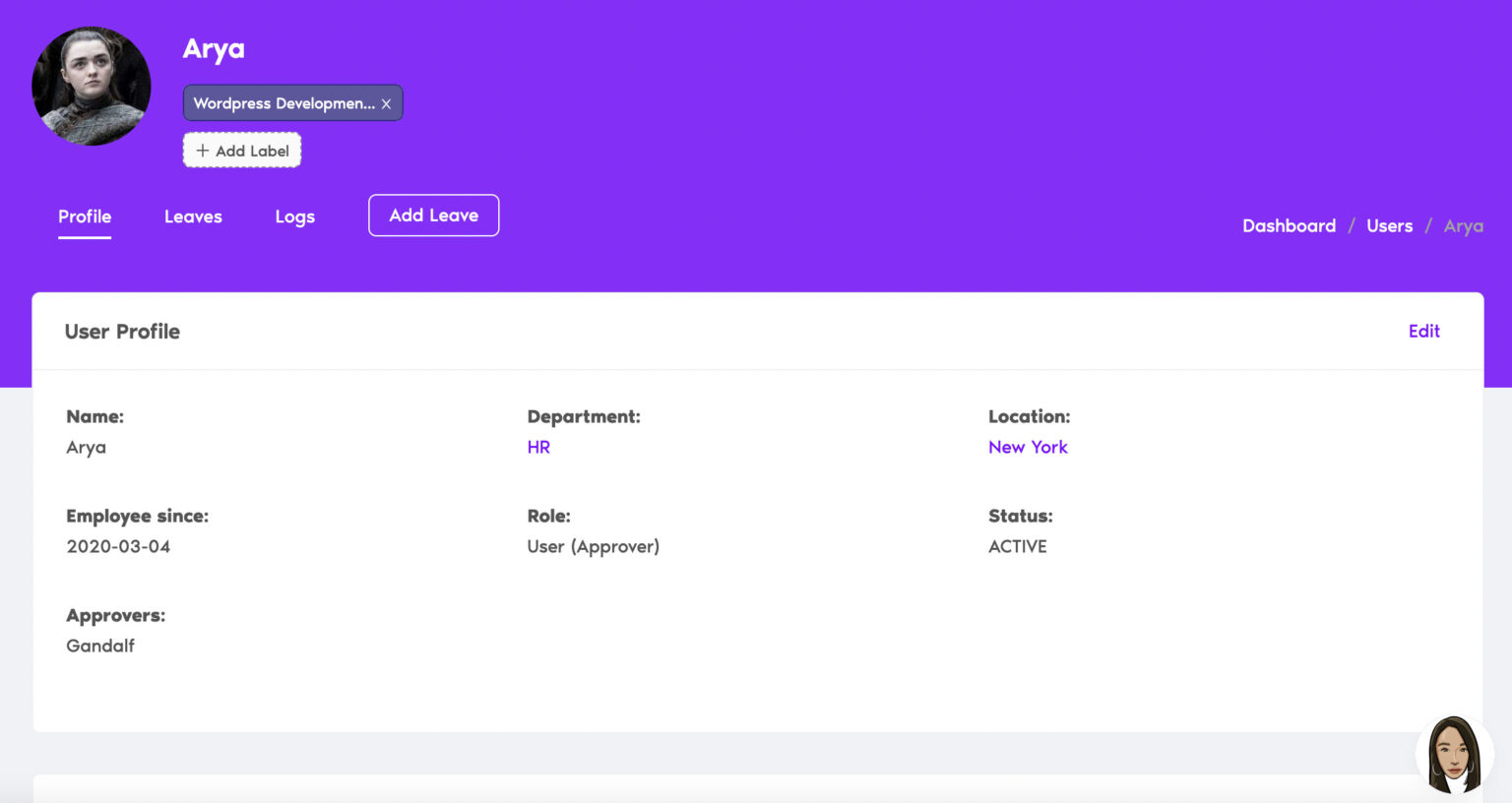 How Cloud Horizon Uses Vacation Tracker